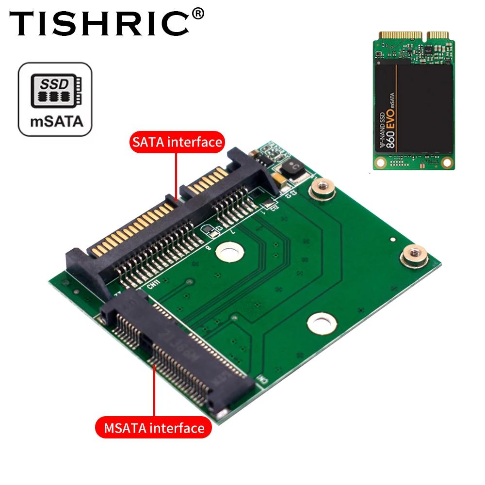 TISHRIC-ǰ ο PCI-E   msata 22  SATA  MSATA ssd 7mm 2.5 SATA 22  ϵ ýũ ̺ PCBA